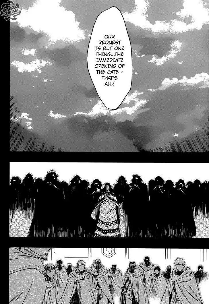 Shingeki no Kyojin Before the Fall Chapter 1 11